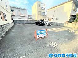 物件画像 新在家1丁目　土地