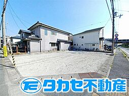 物件画像 広畑区蒲田5丁目土地