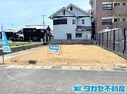 物件画像 網干区高田　土地