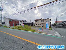 物件画像 網干区垣内本町土地