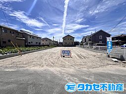 物件画像 網干区浜田土地