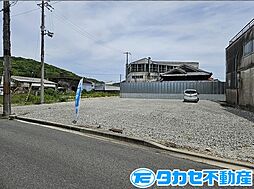 物件画像 花田町高木土地