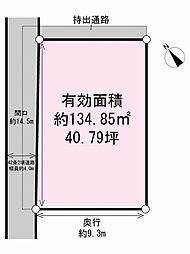 物件画像 広畑区才　土地（更地渡し）