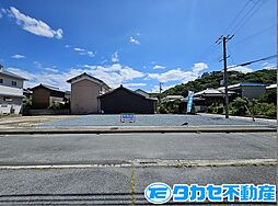 物件画像 東山土地