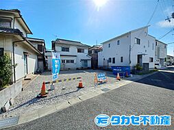 物件画像 飾磨区中野田4丁目　土地