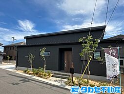 物件画像 広畑区高浜町　新築戸建　平屋建