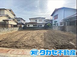 物件画像 広畑区才　土地