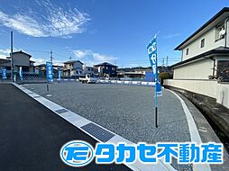 物件画像 溝口分譲地　2号地