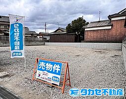 物件画像 飾磨区中浜町　土地