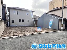 物件画像 若菜町1丁目