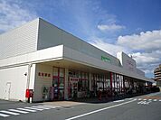 マックスバリュ北在家店 徒歩8分。 640m