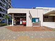 加古川駅前郵便局 徒歩3分。 240m
