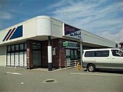 マルアイ野口店 徒歩10分。 780m