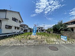 物件画像 北浜町北脇土地