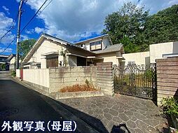 物件画像 平荘町池尻　戸建