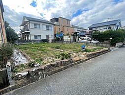 物件画像 平岡町土山土地