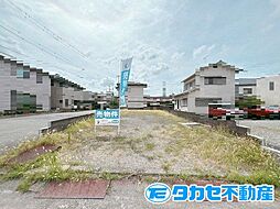 物件画像 平岡町一色東二丁目 土地