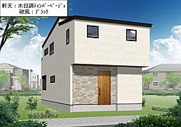 物件画像 尾上町養田　新築戸建