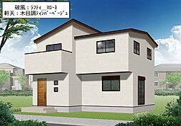 物件画像 加古川町中津　分譲住宅