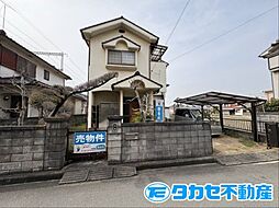 物件画像 荒井町小松原 戸建