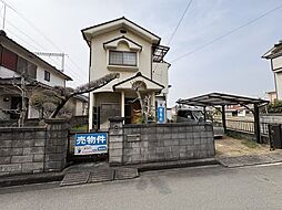 物件画像 荒井町小松原　戸建