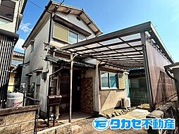 別府町新野辺戸建