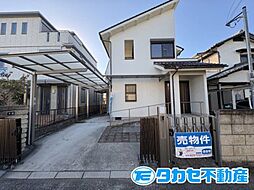 物件画像 平岡町高畑 戸建