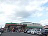 周辺：業務スーパーエブリイ福山本庄店 徒歩44分。 3510m