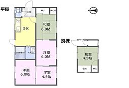 御幸町中津原　戸建て 4DKの間取り