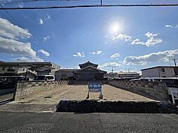 物件画像 春日町七丁目　売土地