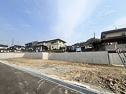 物件画像 福山市幕山台五丁目　売り土地