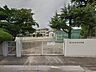 周辺：東中学校 2688m