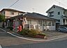 周辺：福山幕山郵便局 791m
