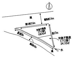 神辺町川南 売土地