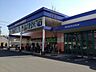 周辺：マルナカ加茂店 608m