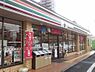 周辺：セブンイレブン福山西町一丁目店 160m