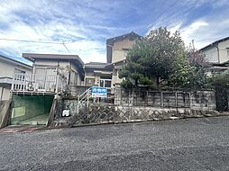 物件画像 府中市土生町　中古戸建