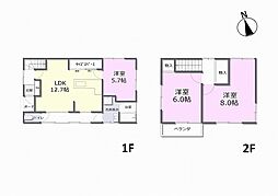 物件画像 三原市宮浦二丁目　中古戸建