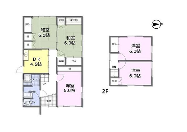 Beautiful mountainous landscape with colorful sky