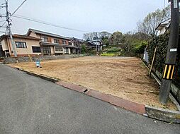 物件画像 向東町　売土地