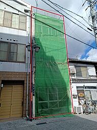 物件画像 久保二丁目　売土地
