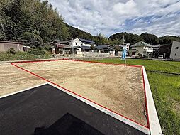 物件画像 美ノ郷町三成分譲地（2号地）