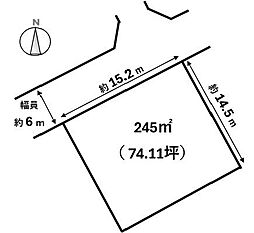 物件画像 久山田町　売地