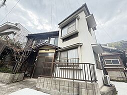 物件画像 西久保町 既存住宅