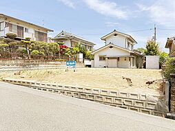 物件画像 新高山一丁目 売地