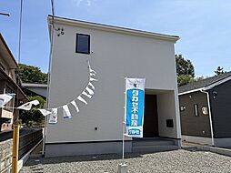 物件画像 尾道市向東町 新築戸建(1)