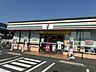 周辺：セブンイレブン岡山倉田店 徒歩4分。 270m