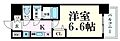 プレサンス西中島南方セレスト3階6.8万円