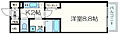 エスリード福島53階7.8万円