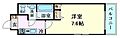 エスリード森ノ宮駅前5階6.6万円